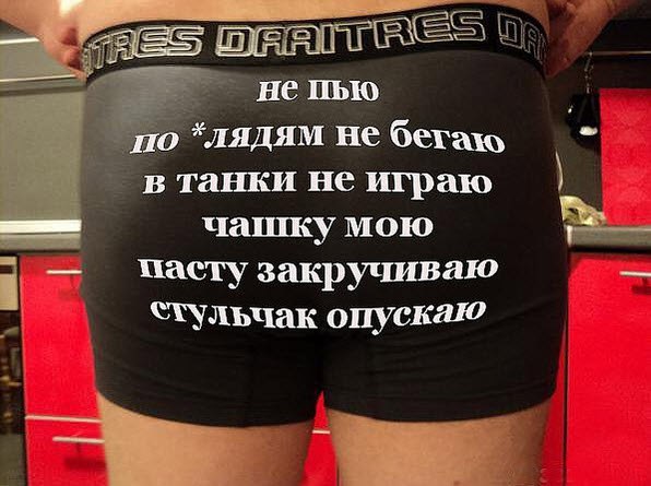 �������� - 30 ������� 2015 � 22:52