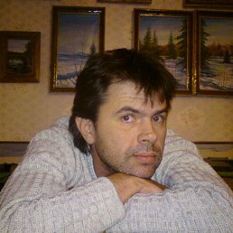 ����, ���������, 56 ���