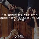 ���� �������, ������� - ��������� 4 ������ 2015 � ������ ������ ��������