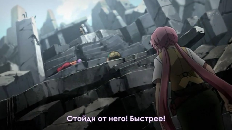   / Mirai Nikki - 2