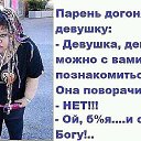 ���� Oksa, ����-��������� - ��������� 30 �������� 2015 � ������ ������ ��������
