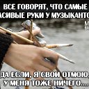 ���� ����, �����-��������� - ��������� 31 ������� 2015 � ������ ������ ��������