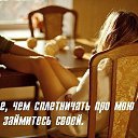 ���� Olga, ��������������, 48 ��� - ��������� 7 ������ 2015 � ������ ������ ��������