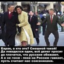 ���� ������, ������������, 66 ��� - ��������� 6 ������� 2015 � ������ ������ ��������