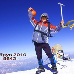 �������, ���������, 70 ���