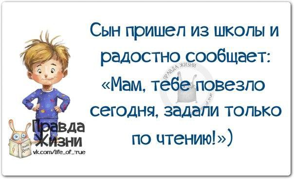   - 7  2015  06:11