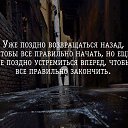  ,   -  1  2016    