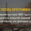 ���� ����, ������� - ��������� 4 ������� 2015 � ������ ������ ��������
