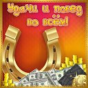 ���� ������, �����, 40 ��� - ��������� 26 ������� 2016 � ������ �������� ��������