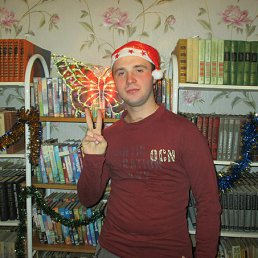 ���� ������, ���������, 29 ��� - ��������� 2 ������ 2016