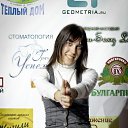 ���� ������, ��������� - ��������� 12 ������� 2015 � ������ ���� ����������