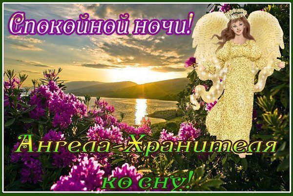 ��������� ���� ������, �������� ����� ����� �������� �������....... ����� �������� � ���� ���� ... - 2