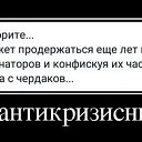 ���� �������, �����, 62 ���� - ��������� 25 ������ 2016 � ������ ������ ��������
