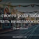 ���� �������, ������-��-����, 61 ��� - ��������� 1 ������� 2015 � ������ ������ ��������