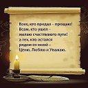  , , 83  -  21  2016    Ȼ