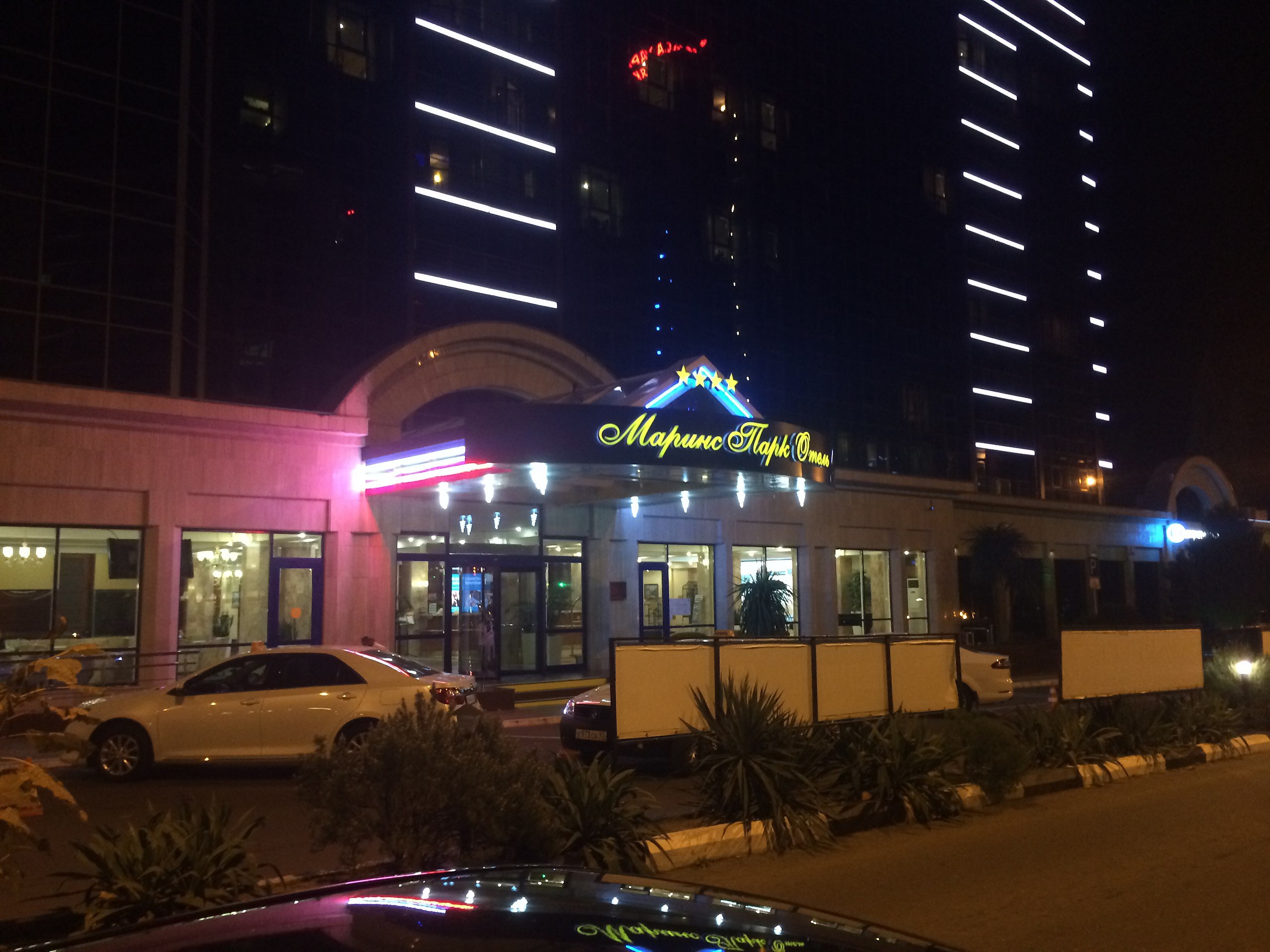 ����� �������� - 26 ������ 2015 � 10:25 - 3