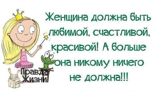 ����� - 21 ������ 2015 � 19:05