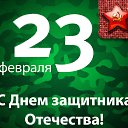 ���� �������, ������ ����� - ��������� 23 ������� 2016 � ������ ������ ��������