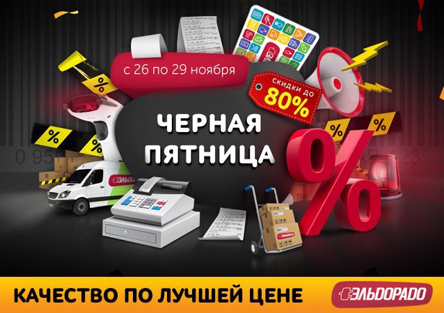     !    80%     ...