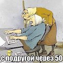 ���� �����, �����������, 58 ��� - ��������� 22 ������� 2015 � ������ ������ ��������