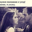 ���� �����, ��� - ��������� 6 ������ 2016 � ������ ������ ��������