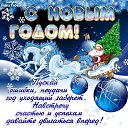 ���� ������, �����������, 53 ���� - ��������� 1 ������ 2016 � ������ ������ ��������
