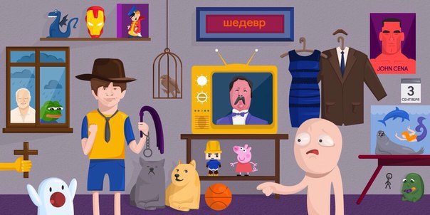 2015 год Год Дагестанца, Мем Ванга (цвет) - Рисовач .Ру