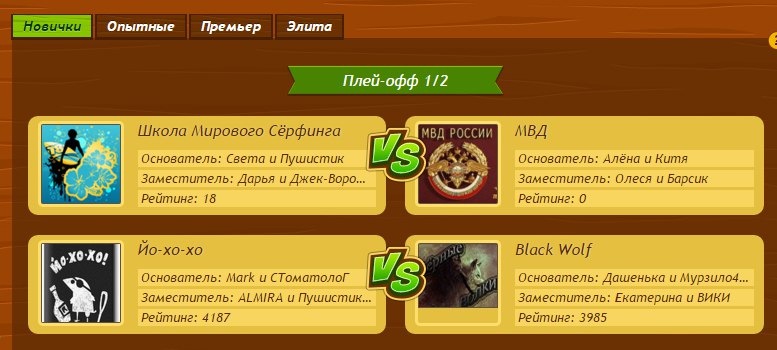    -    .        ... - 8