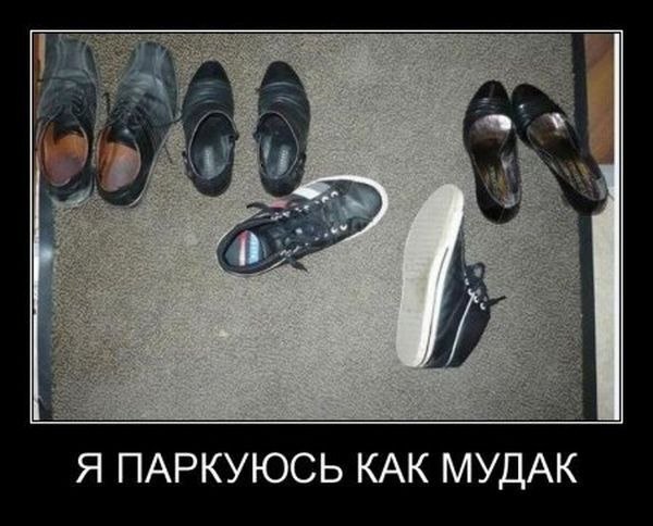 Wow - 15  2015  11:39