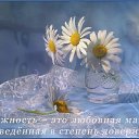 ���� ����/������, ������ �����, 73 ���� - ��������� 3 ������ 2015 � ������ ������ �����