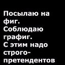 ���� �����, ������, 55 ��� - ��������� 9 ������� 2016 � ������ ������ ��������