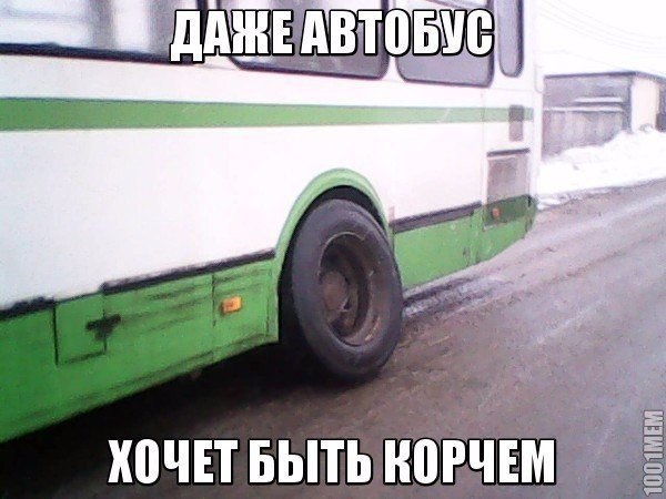    - 11  2016  17:30