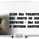 ���� �������, ����������� - ��������� 9 ����� 2016 � ������ ������ ��������