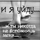 ���� ����, ������������, 51 ��� - ��������� 4 ������� 2016 � ������ �)))))�