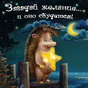 ���� ������, ������ ����� - ��������� 23 ������ 2015 � ������ �������� ��������