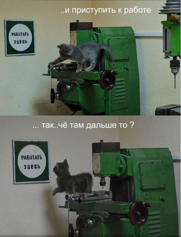   . - 3