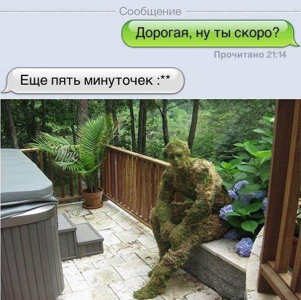     - 1  2015  19:20