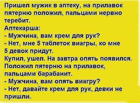 ����� ��������� - 31 ������� 2015 � 21:23