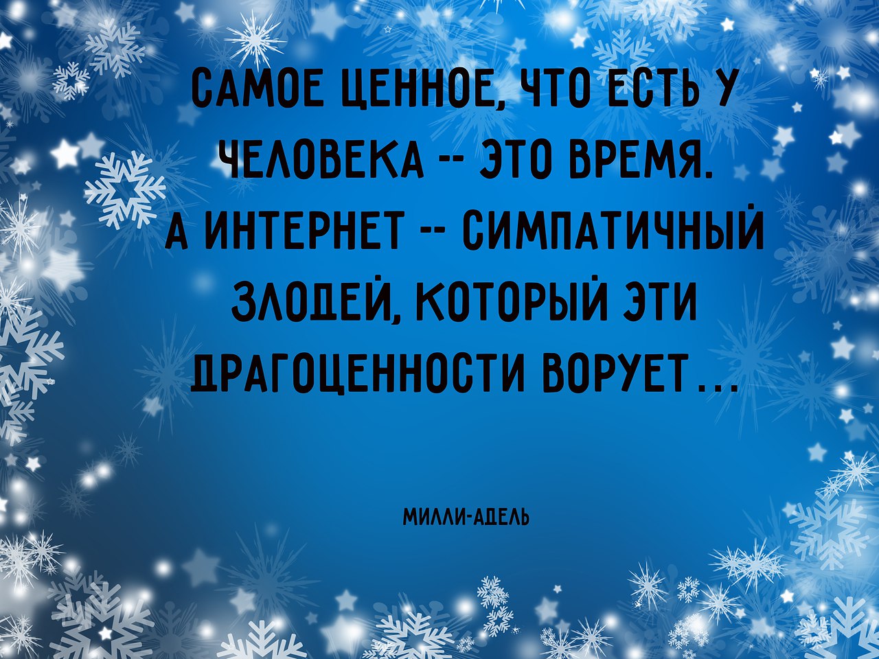    - 22  2015  17:41