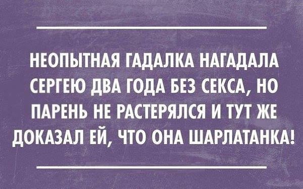 ��������� - 5 ������� 2015 � 16:36