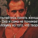 ���� ������, ��������������, 54 ���� - ��������� 15 ������� 2015 � ������ �������