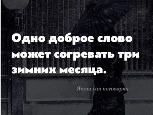 �������� � ����������. - 26 ������ 2015 � 08:58