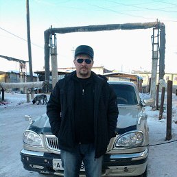 Maks, �������, 44 ����