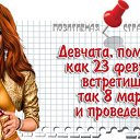 ���� ����, �����-���������, 65 ��� - ��������� 6 ����� 2016 � ������ ������ ��������