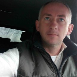 Romeo, ����, 48 ���