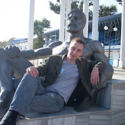 ���������, ������