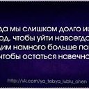 ���� Anett, �����-��������� - ��������� 9 ������ 2016 � ������ ������ ��������