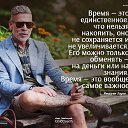 ���� ������, ���������, 34 ���� - ��������� 25 ������� 2016 � ������ ������ ��������