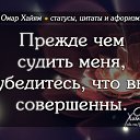 ���� ��������, ������������ - ��������� 24 ������ 2016 � ������ ������ ��������