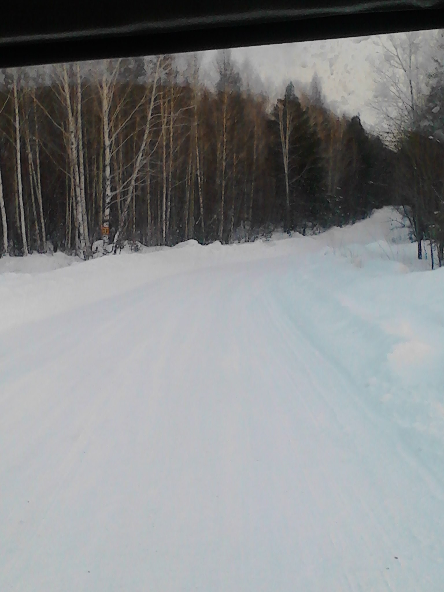   - 4  2016  17:32 - 4